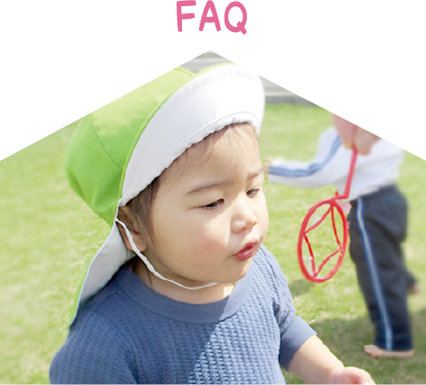 FAQ
